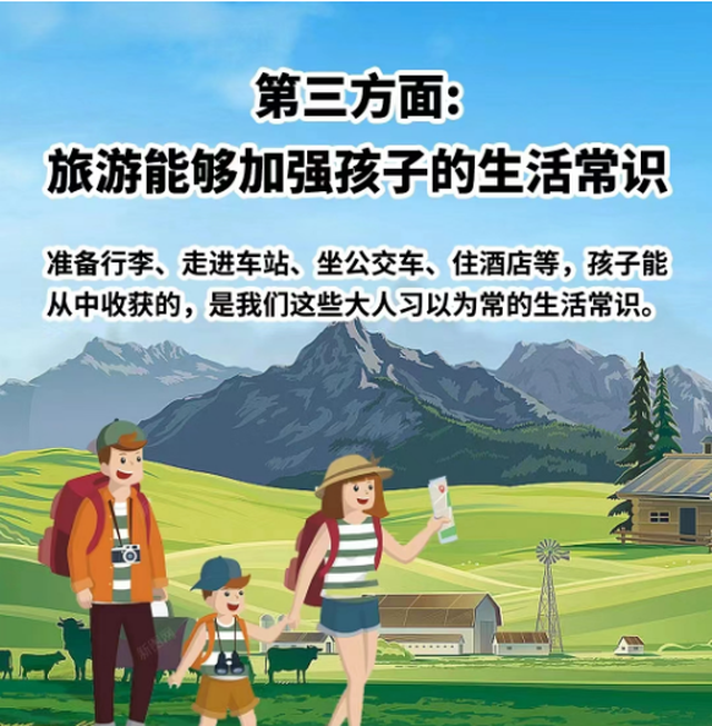 爱游宝|图文编辑更简单