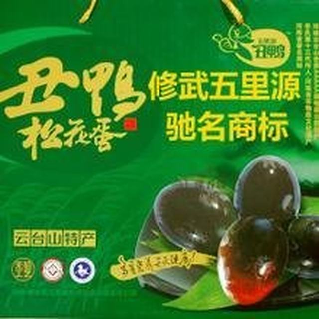 爱游宝|图文编辑更简单